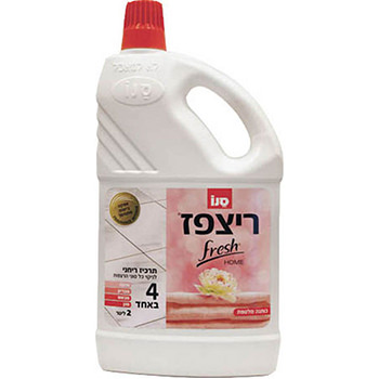 SANO PARDOSELI 2L.COTTON